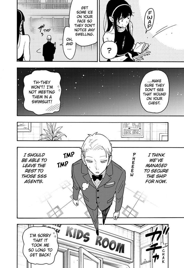 Spy x Family, Chapter 55 image 22